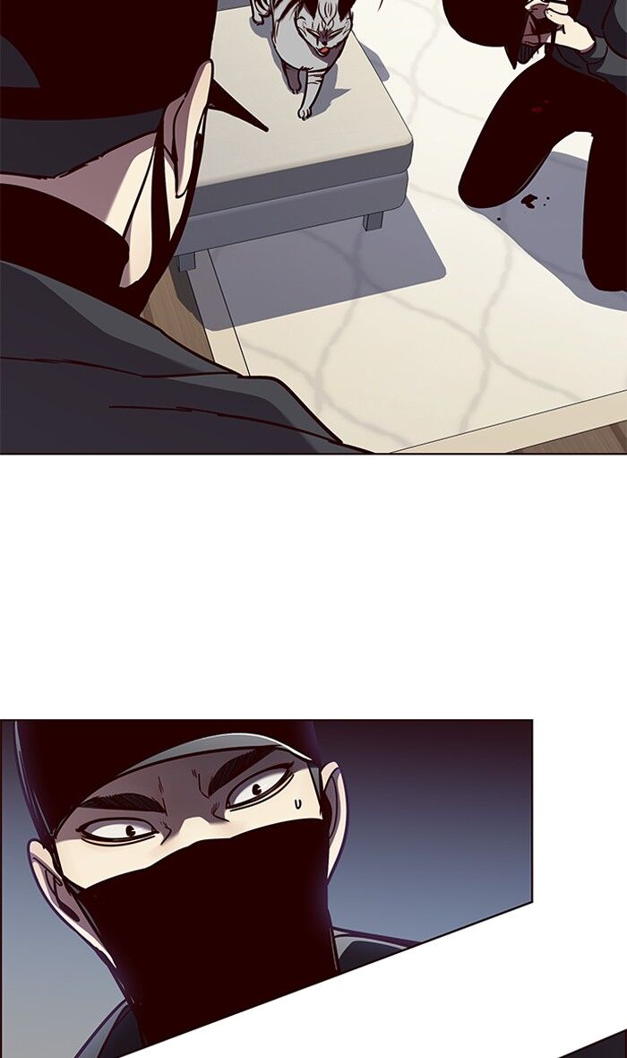 Page 21 of Chapter 58