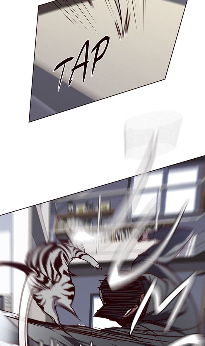Page 25 of Chapter 58