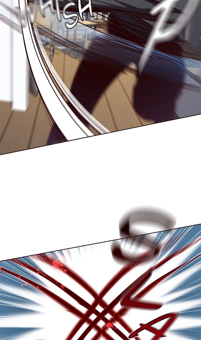 Page 26 of Chapter 58