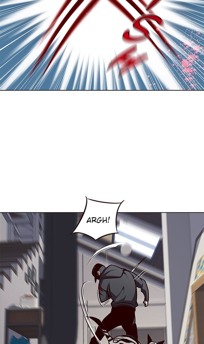 Page 27 of Chapter 58