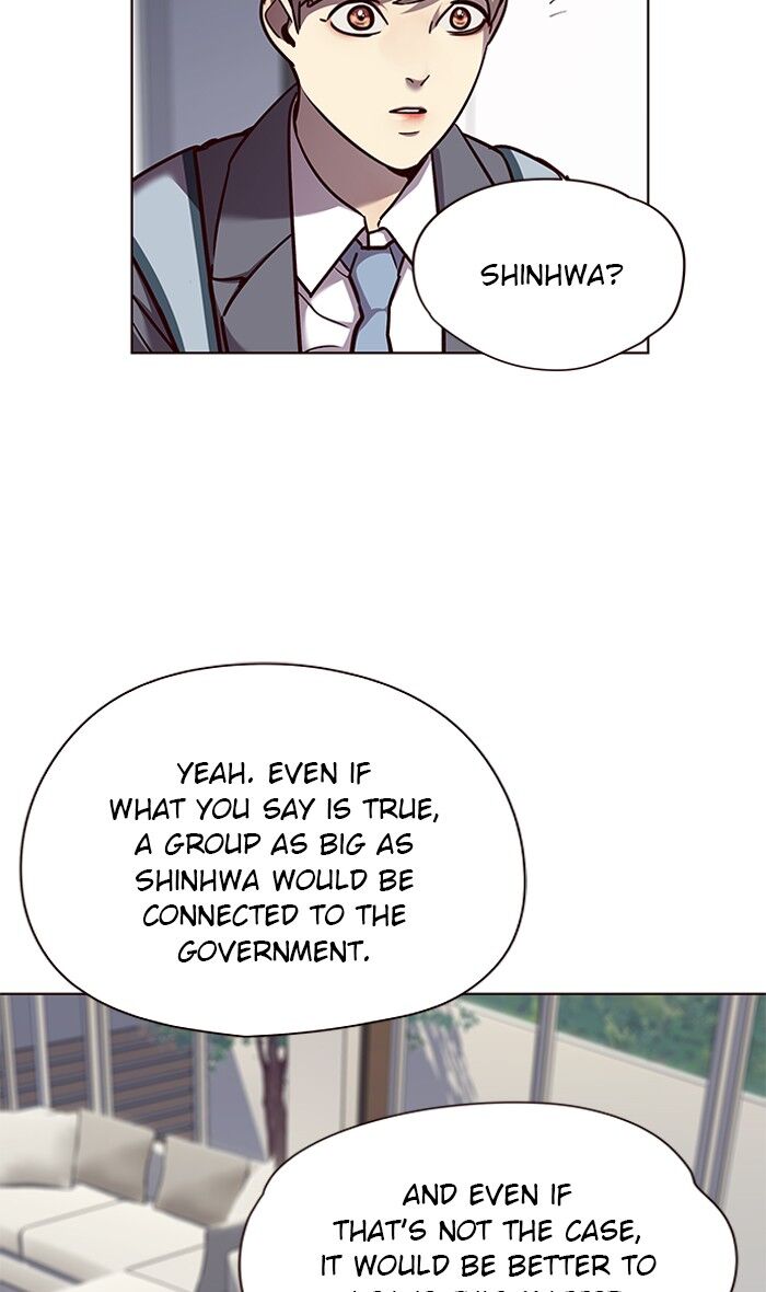 Page 51 of Chapter 58