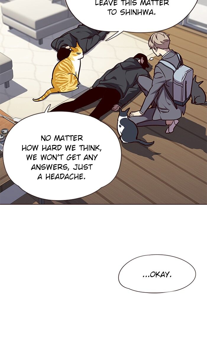 Page 52 of Chapter 58