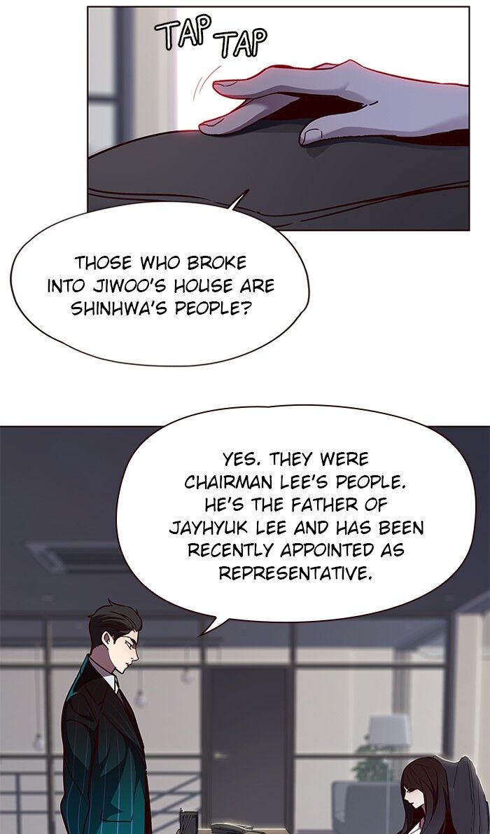 Page 67 of Chapter 58