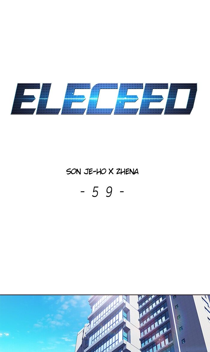 Page 1 of Chapter 59