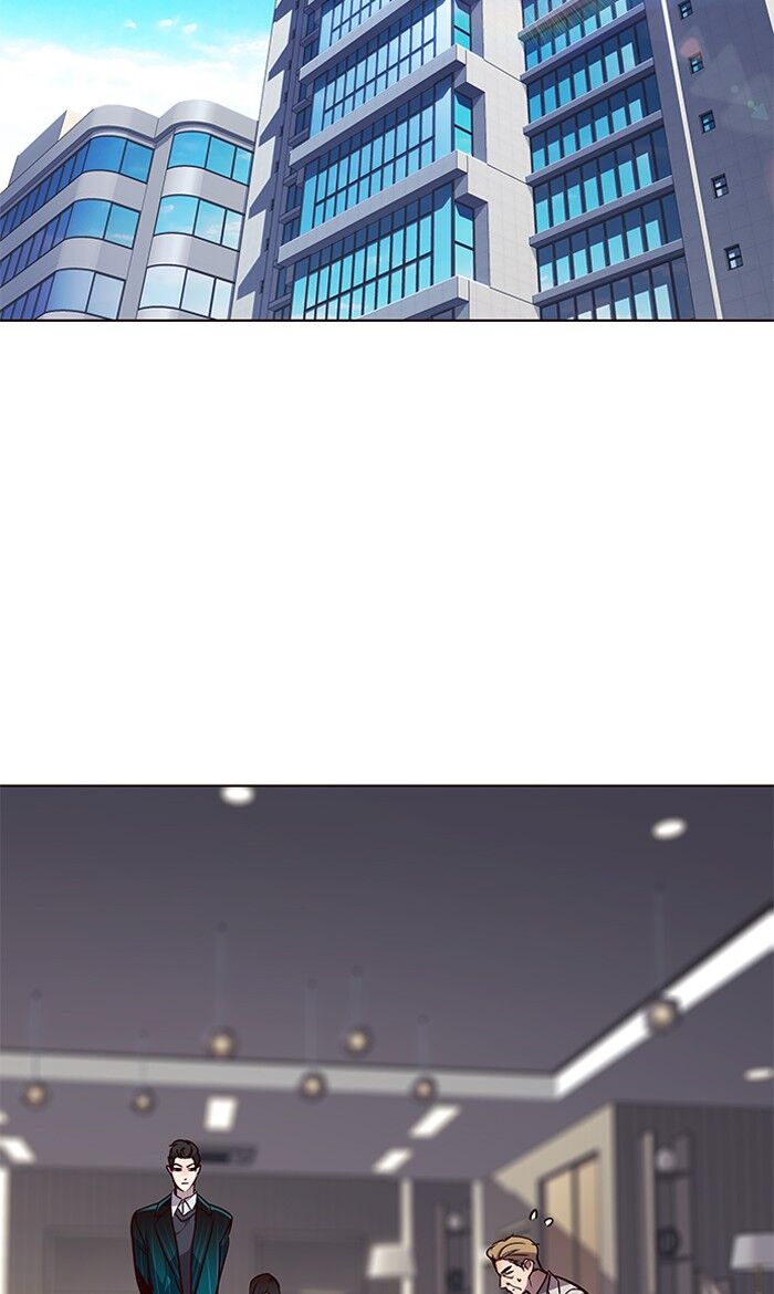 Page 2 of Chapter 59