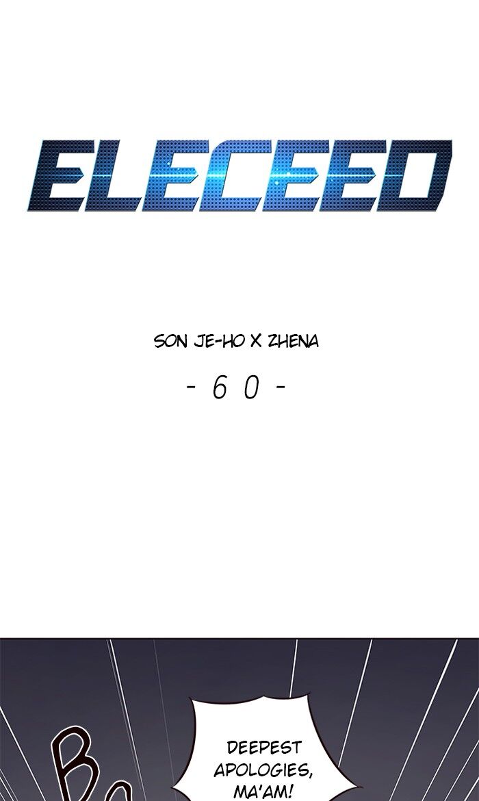 Page 1 of Chapter 60