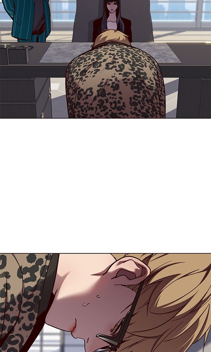 Page 3 of Chapter 60