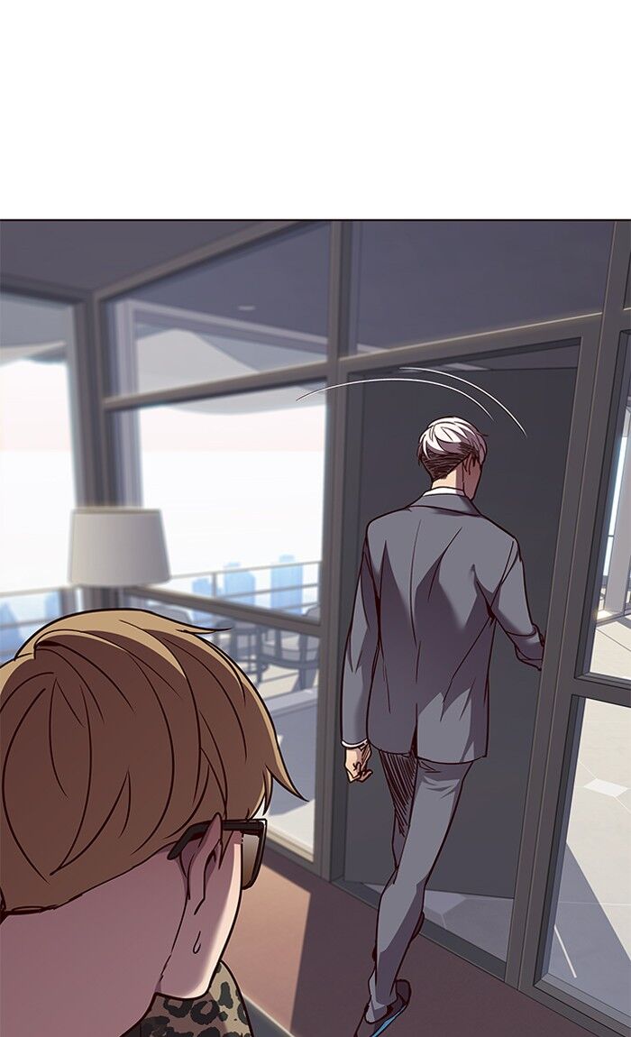 Page 23 of Chapter 60