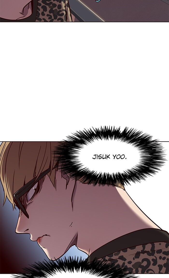 Page 24 of Chapter 60