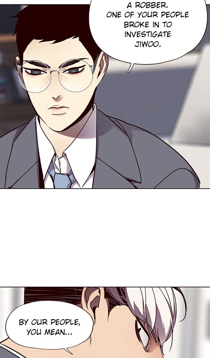 Page 52 of Chapter 60