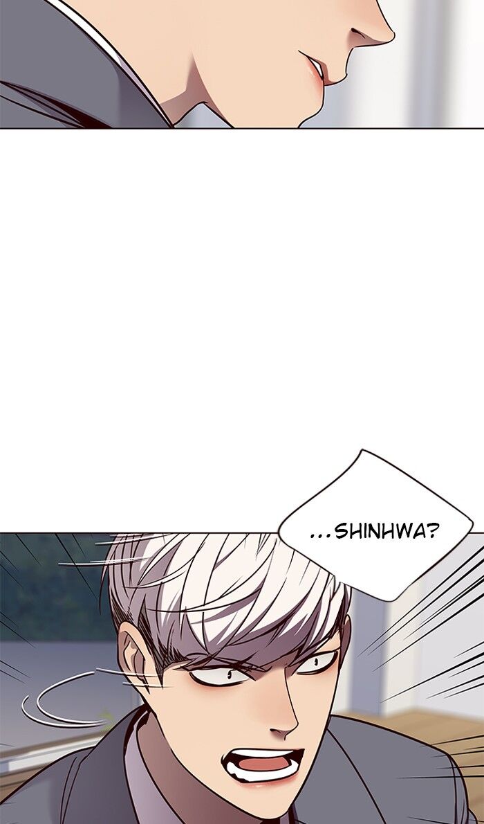 Page 53 of Chapter 60