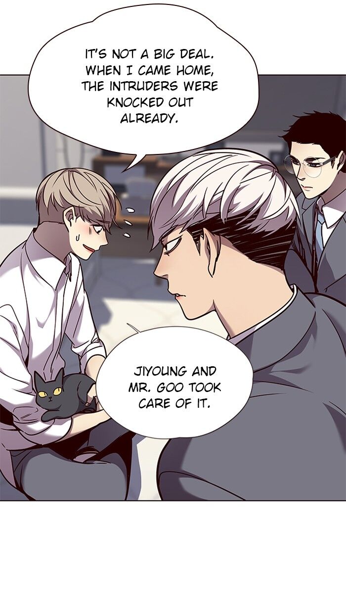 Page 57 of Chapter 60