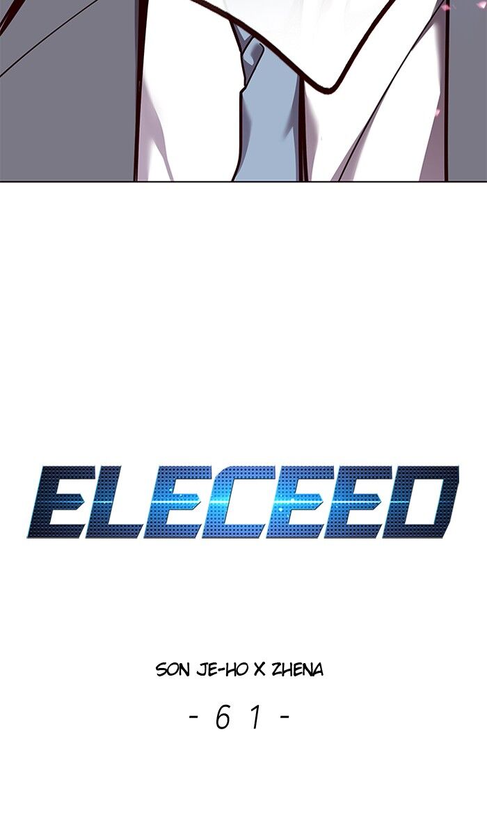 Page 5 of Chapter 61