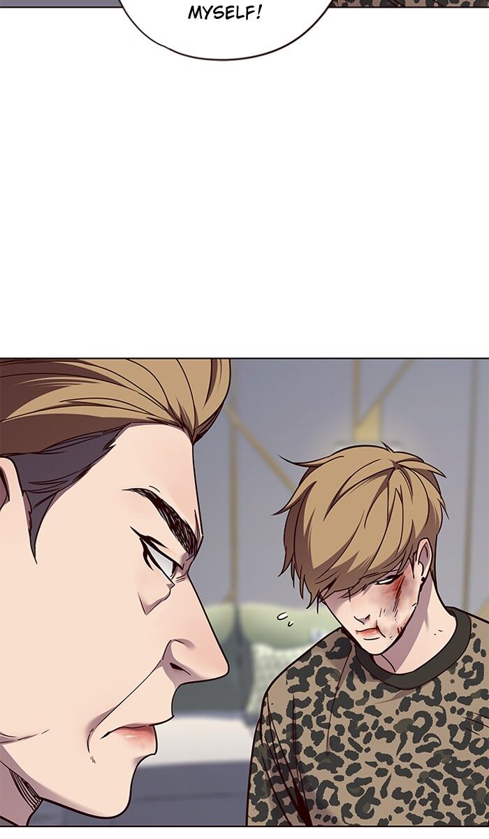Page 27 of Chapter 61