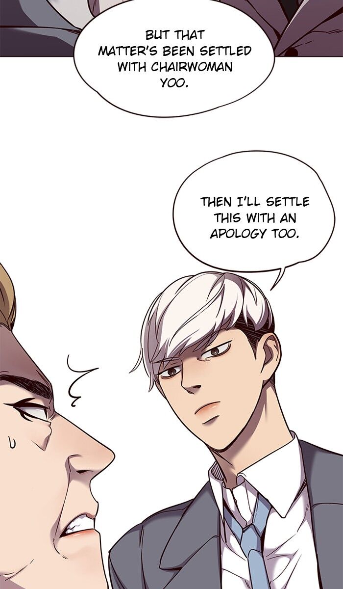 Page 31 of Chapter 61