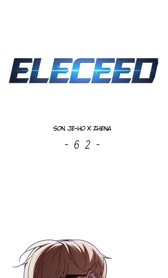Page 1 of Chapter 62