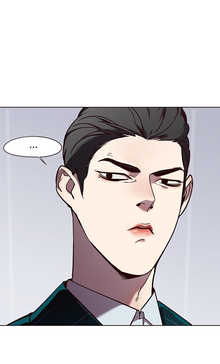 Page 17 of Chapter 63