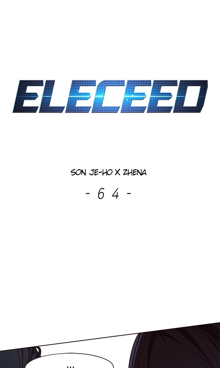 Page 1 of Chapter 64
