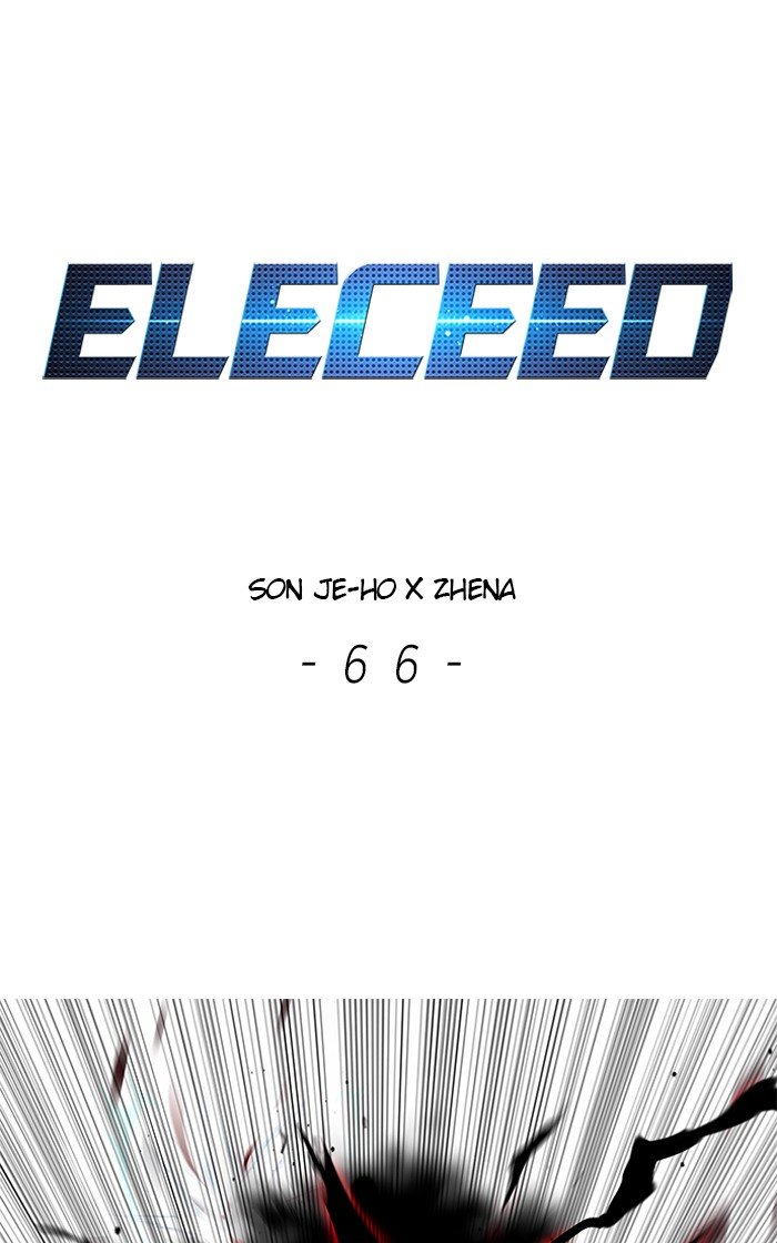 Page 1 of Chapter 66