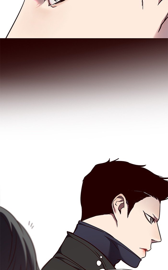 Page 14 of Chapter 66