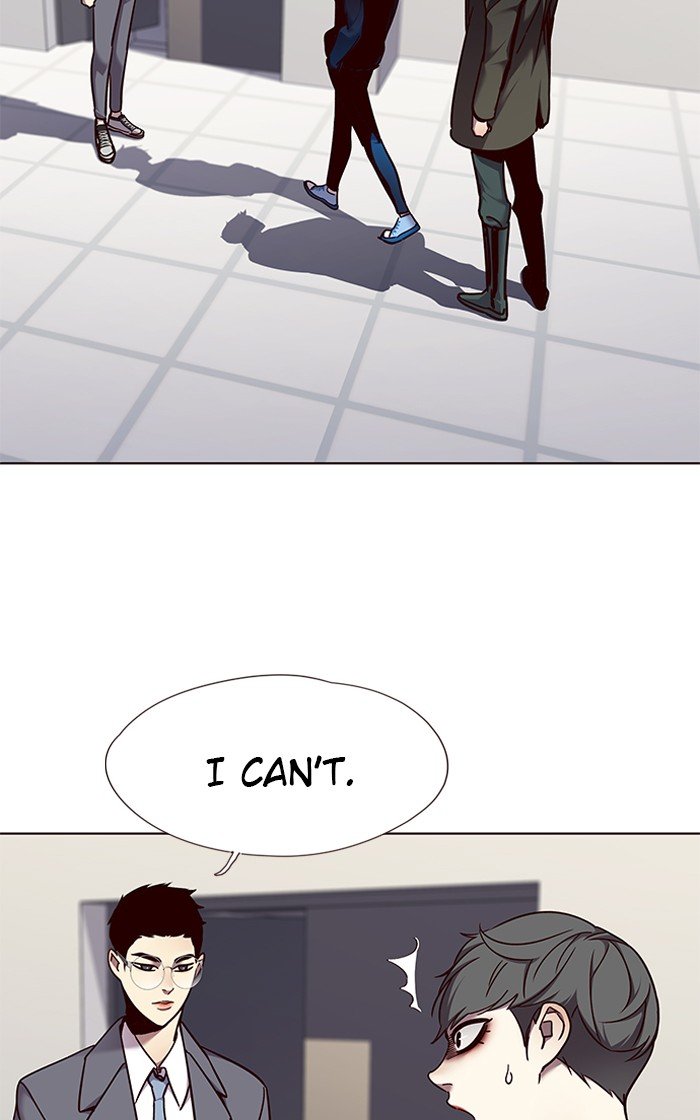 Page 17 of Chapter 66