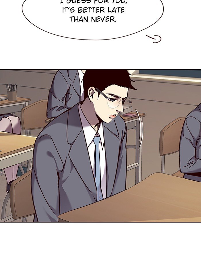 Page 24 of Chapter 66