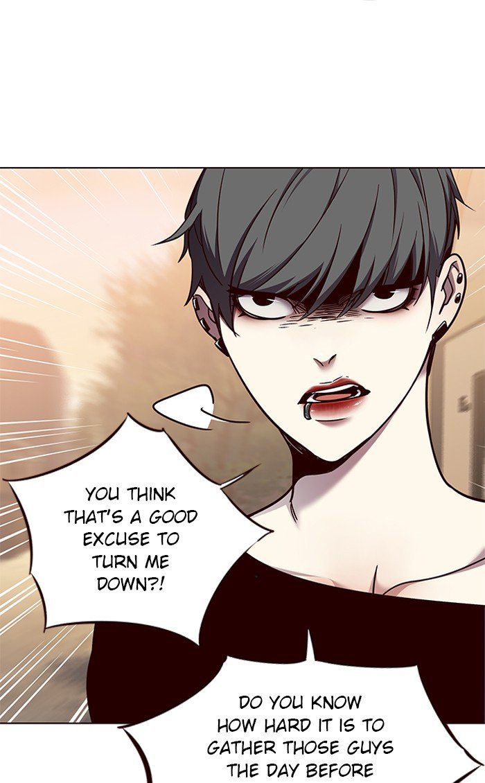 Page 57 of Chapter 66