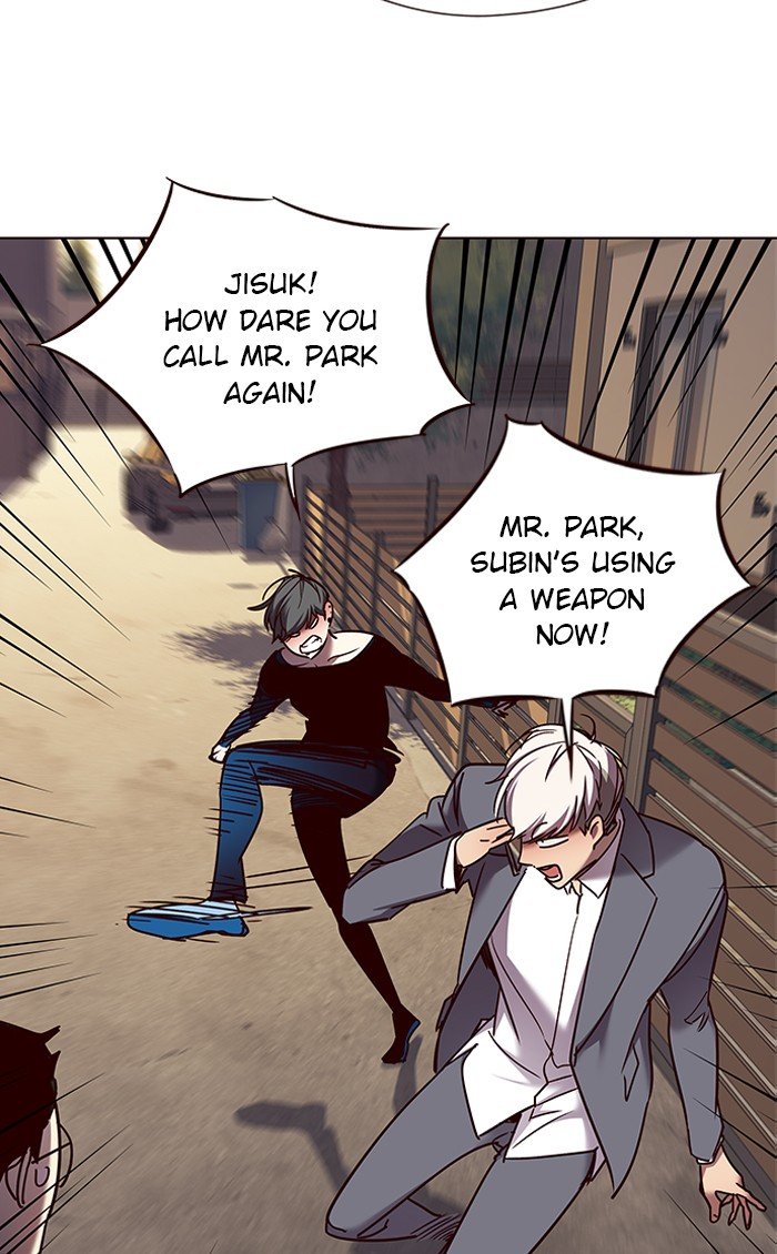 Page 65 of Chapter 66