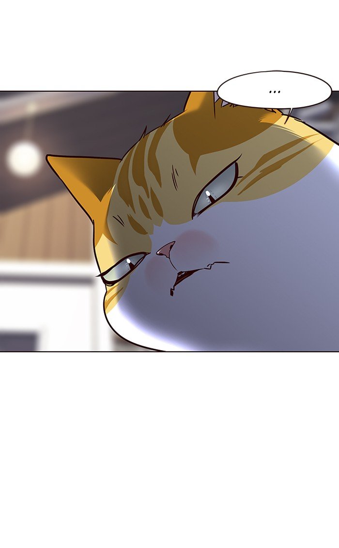 Page 74 of Chapter 66