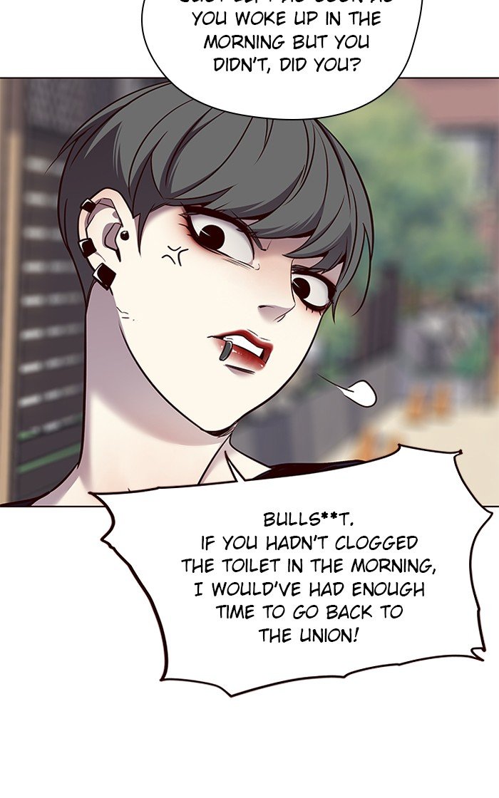 Page 17 of Chapter 67