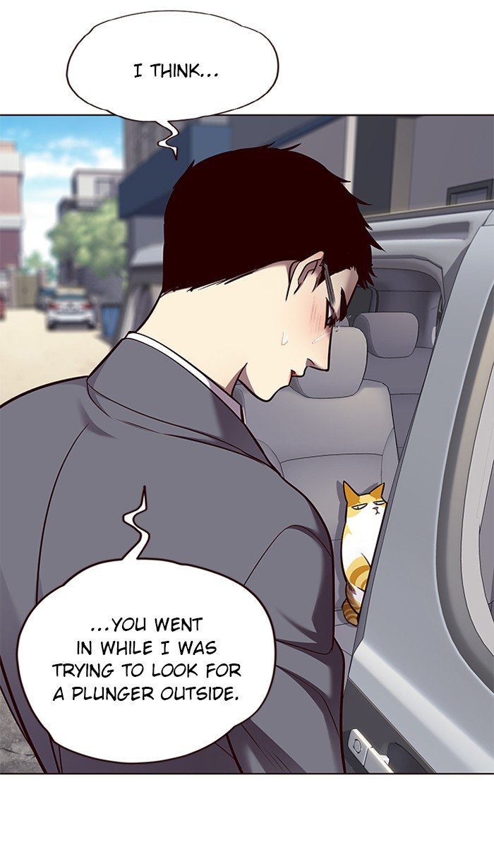 Page 23 of Chapter 67