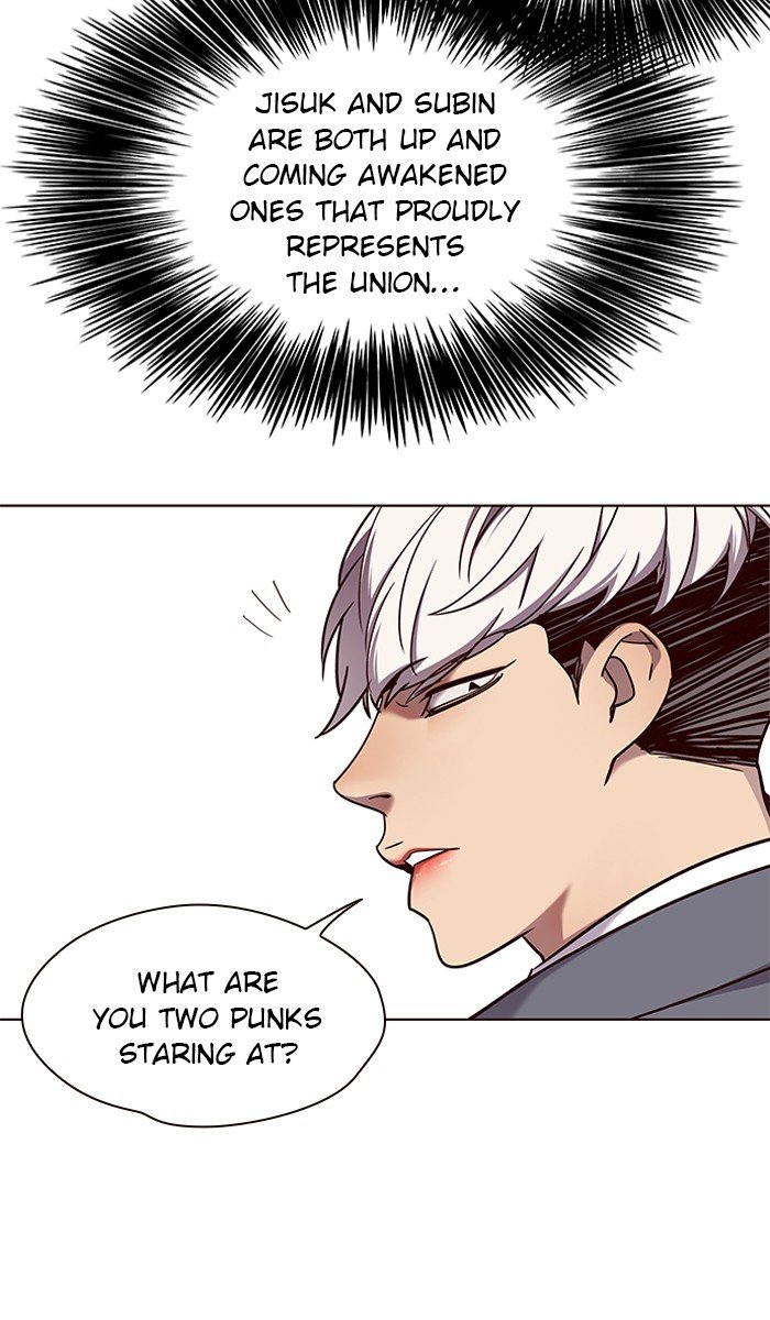 Page 27 of Chapter 67