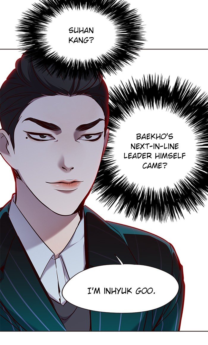 Page 14 of Chapter 68