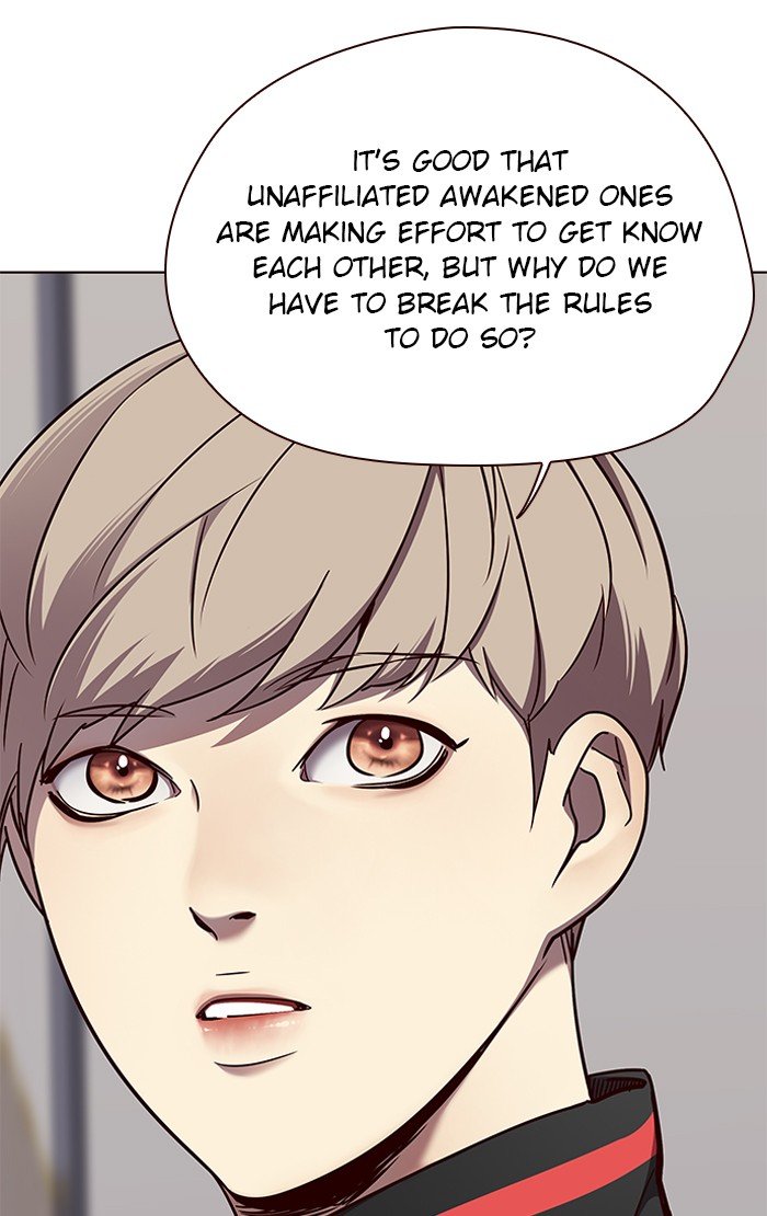 Page 73 of Chapter 68