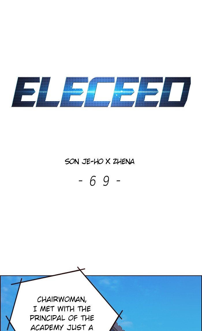 Page 1 of Chapter 69