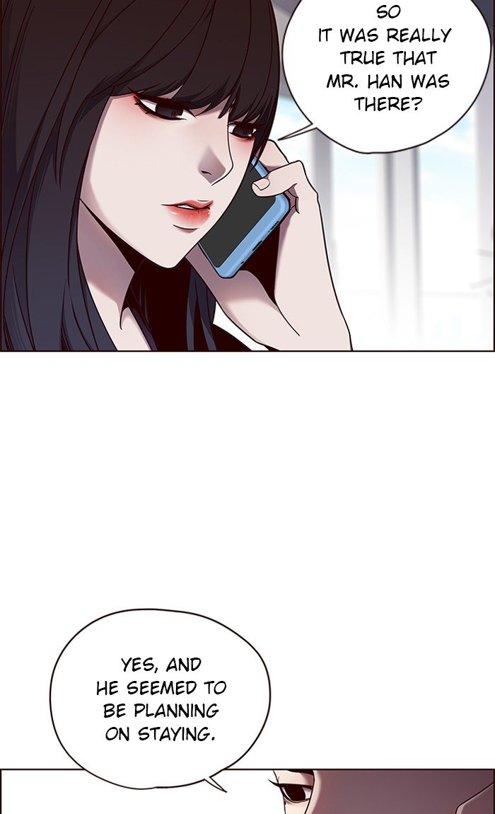 Page 3 of Chapter 69