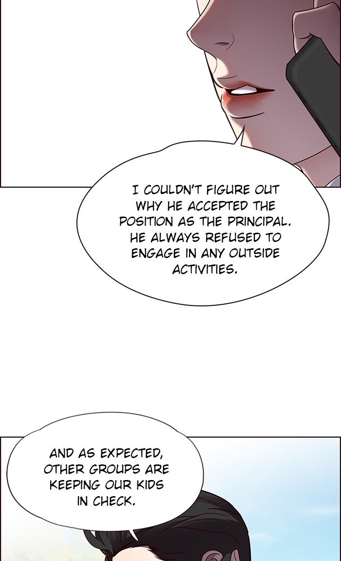Page 4 of Chapter 69