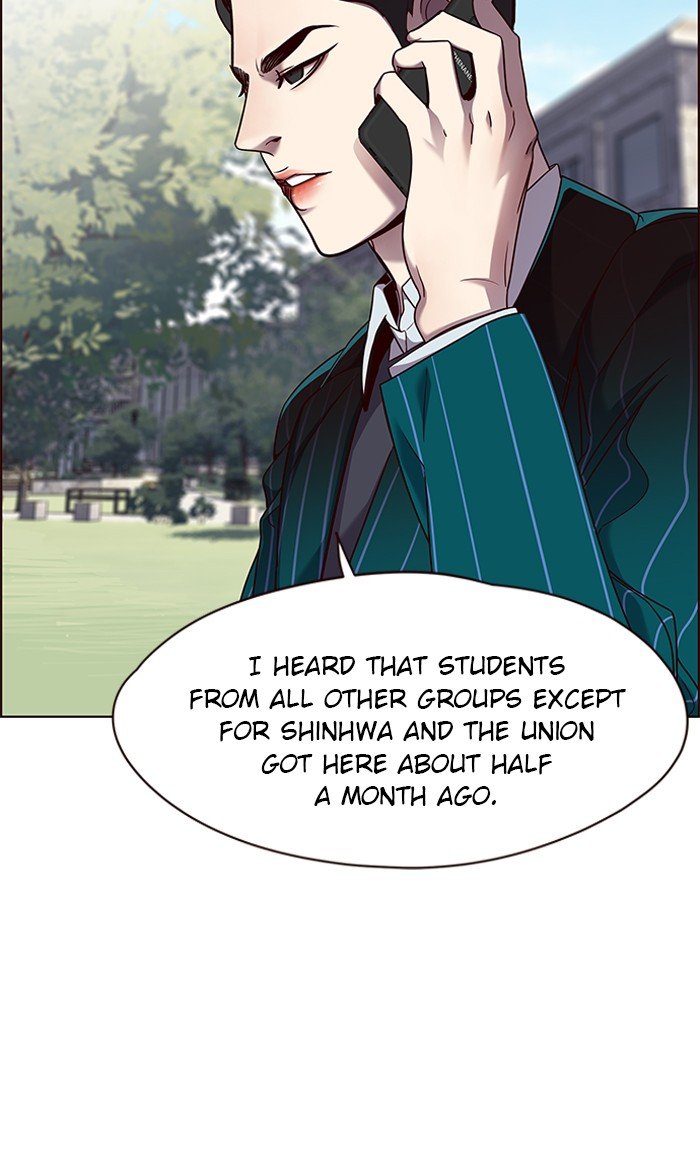 Page 5 of Chapter 69