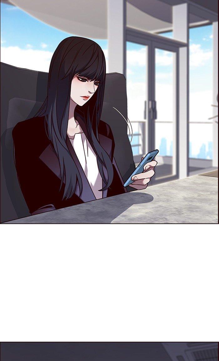 Page 8 of Chapter 69
