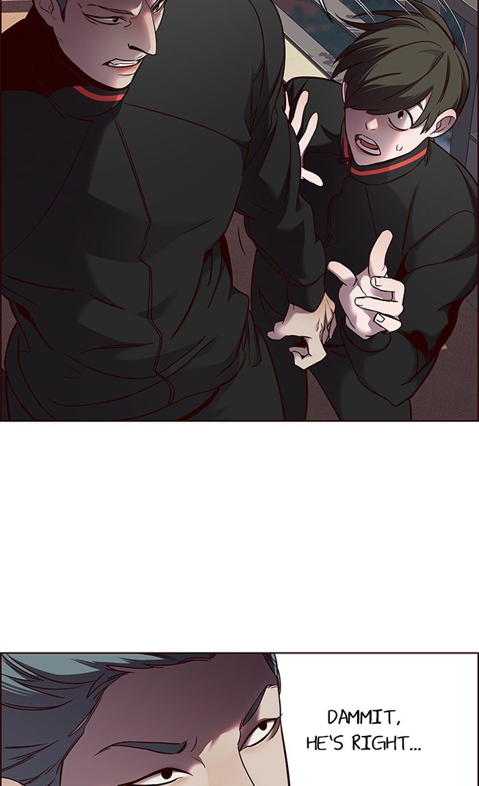 Page 14 of Chapter 69