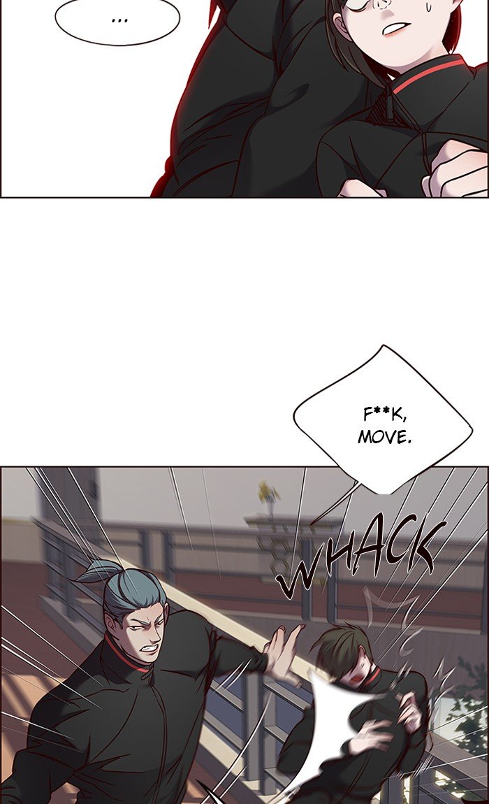 Page 18 of Chapter 69