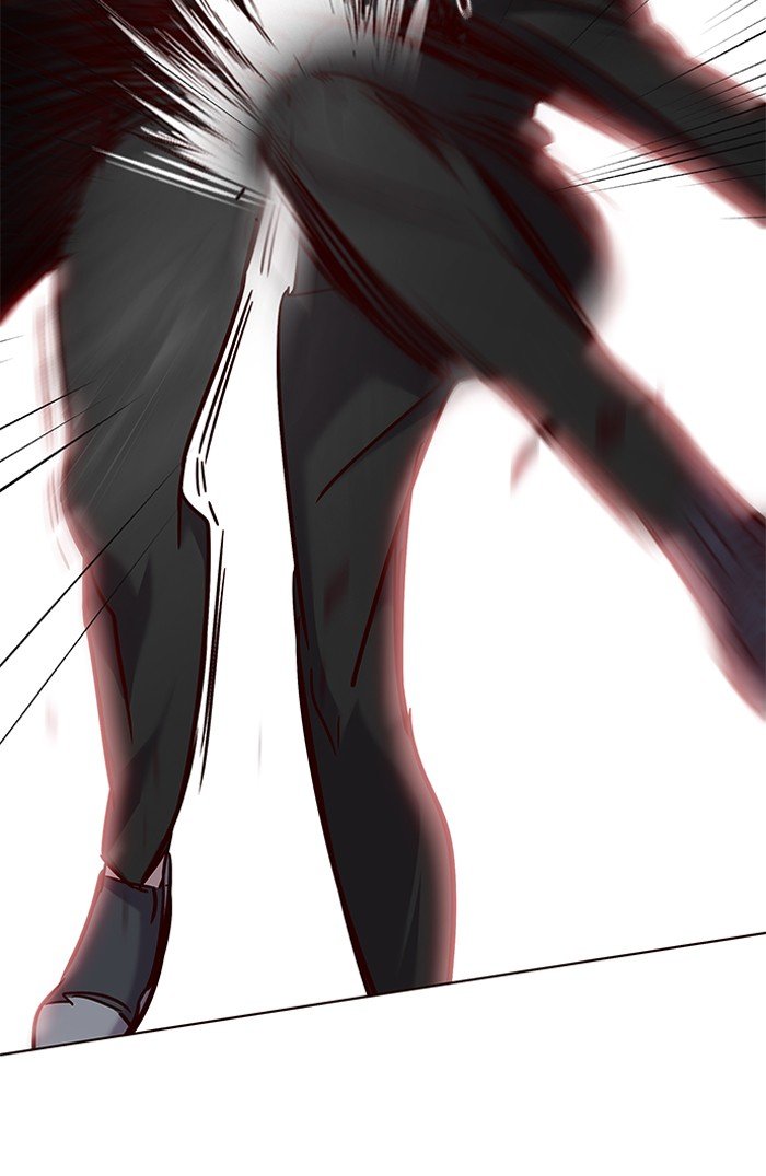 Page 23 of Chapter 69