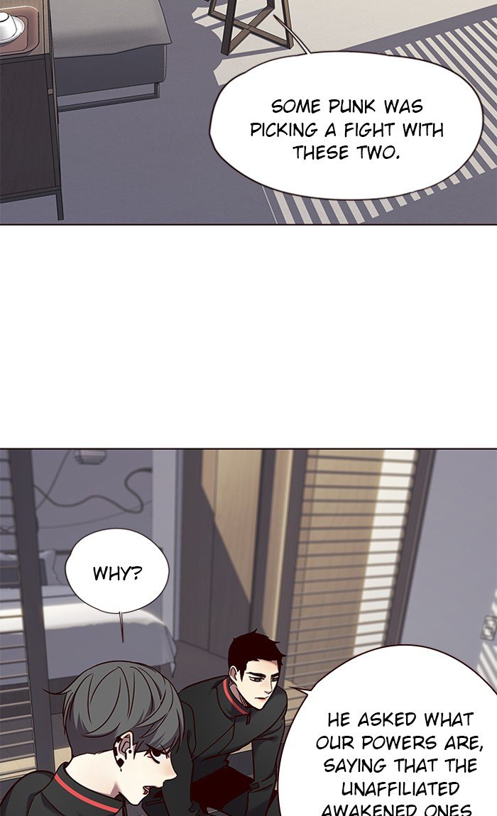 Page 51 of Chapter 69