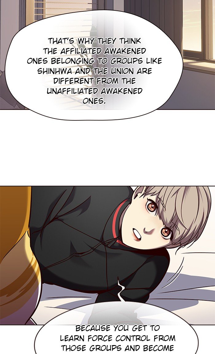 Page 65 of Chapter 69