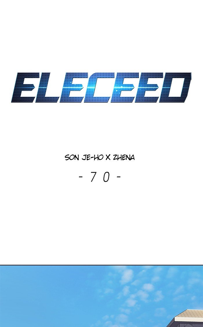 Page 1 of Chapter 70