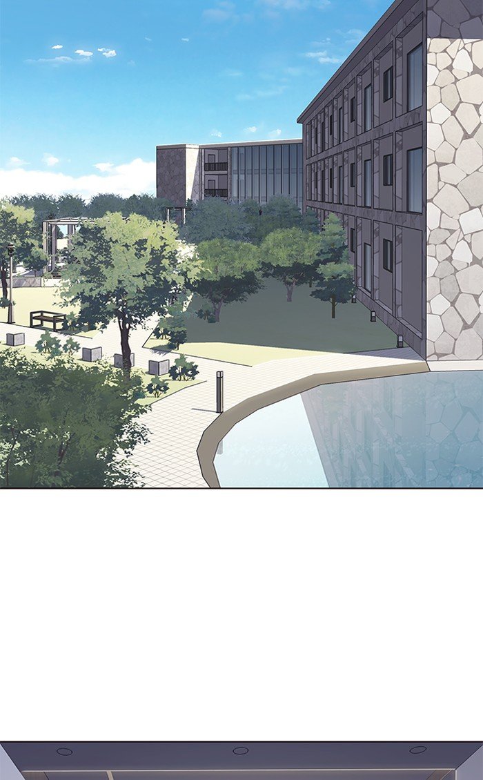Page 2 of Chapter 70