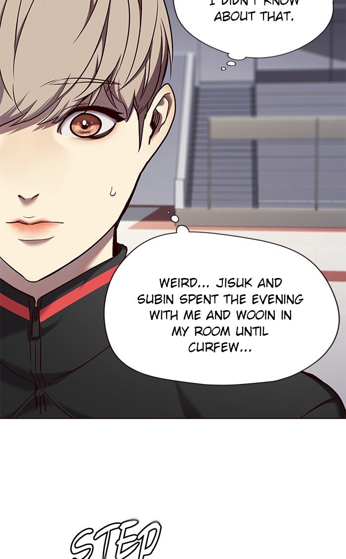 Page 12 of Chapter 70