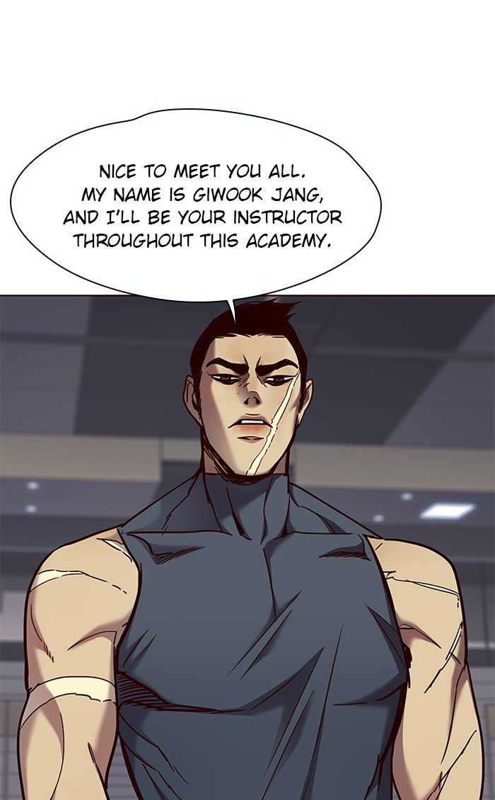 Page 14 of Chapter 70