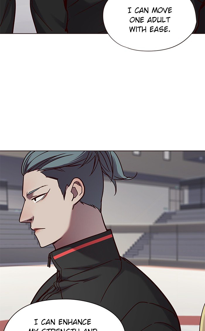 Page 21 of Chapter 70