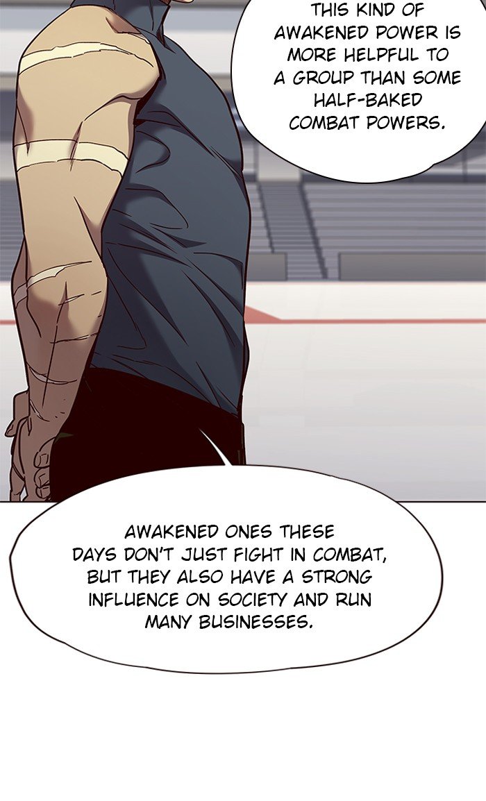 Page 26 of Chapter 70